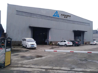 NINGBO PINSHENG MACHINERY CO.,LTD Firmenprofil