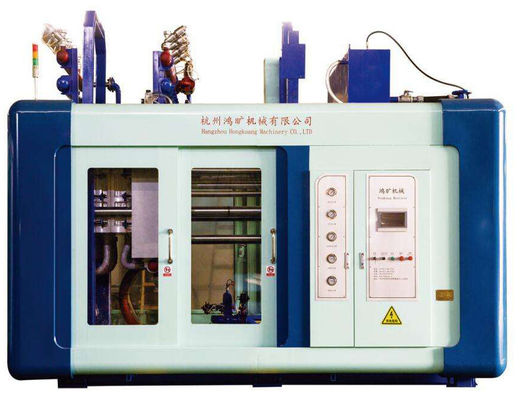 380V Eps Formformmaschine für Schuhsohlen